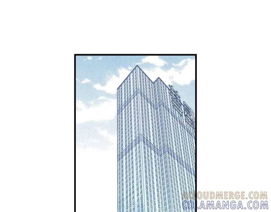 《不是爱情》第46话 离别练习2 第5页