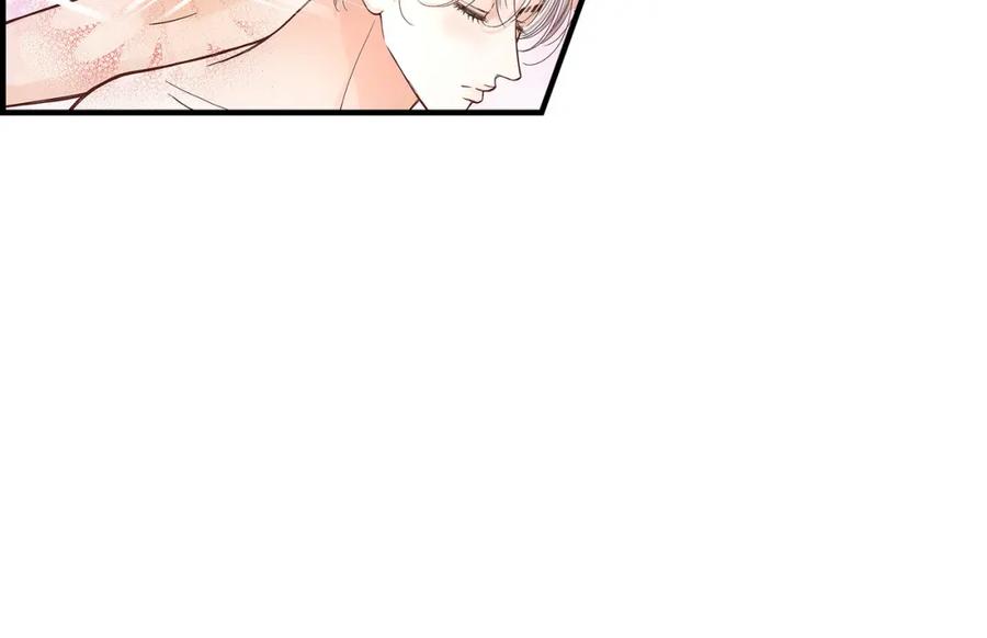 《不是爱情》第46话 离别练习2 第74页