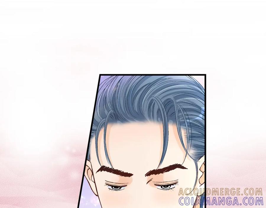 《不是爱情》第46话 离别练习2 第29页