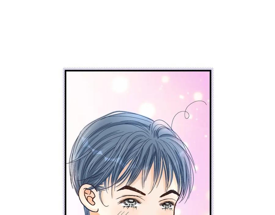 《不是爱情》第46话 离别练习2 第87页