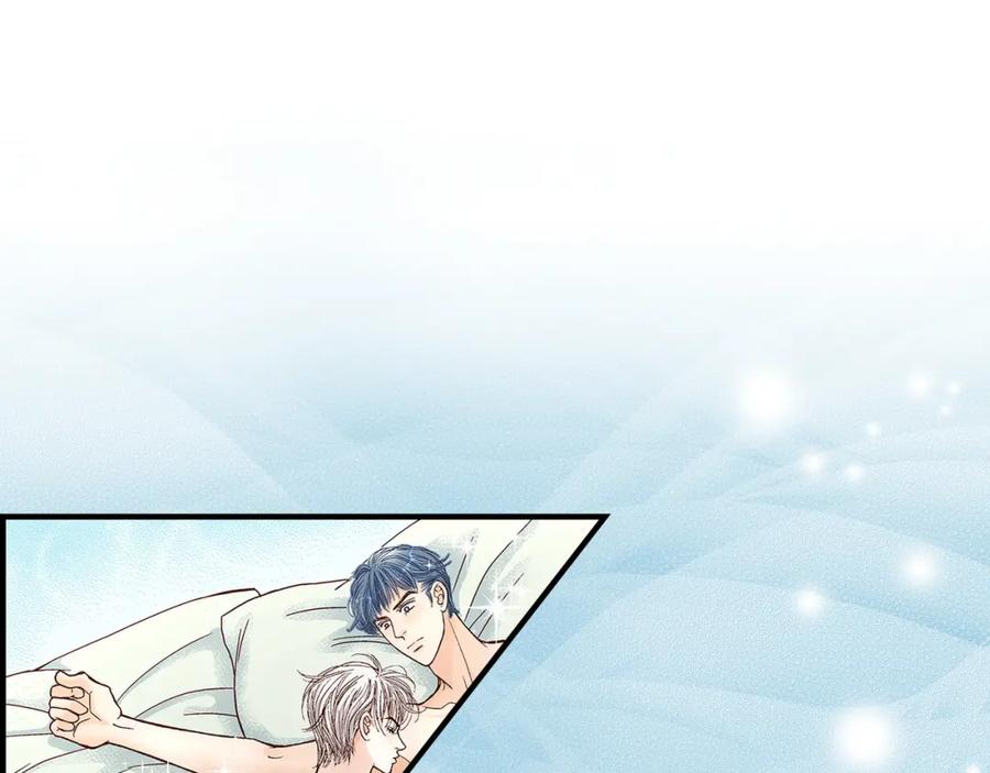 《不是爱情》第46话 离别练习2 第67页