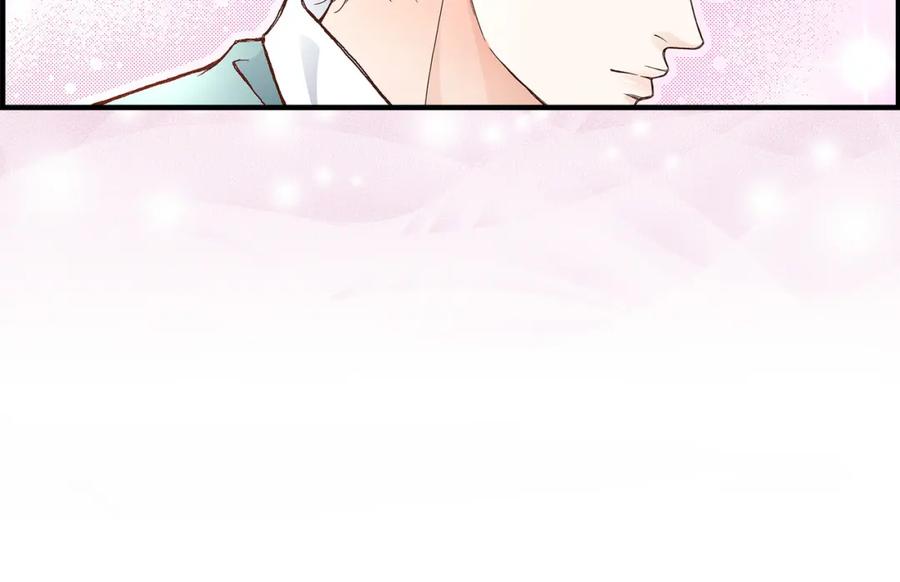 《不是爱情》第46话 离别练习2 第36页