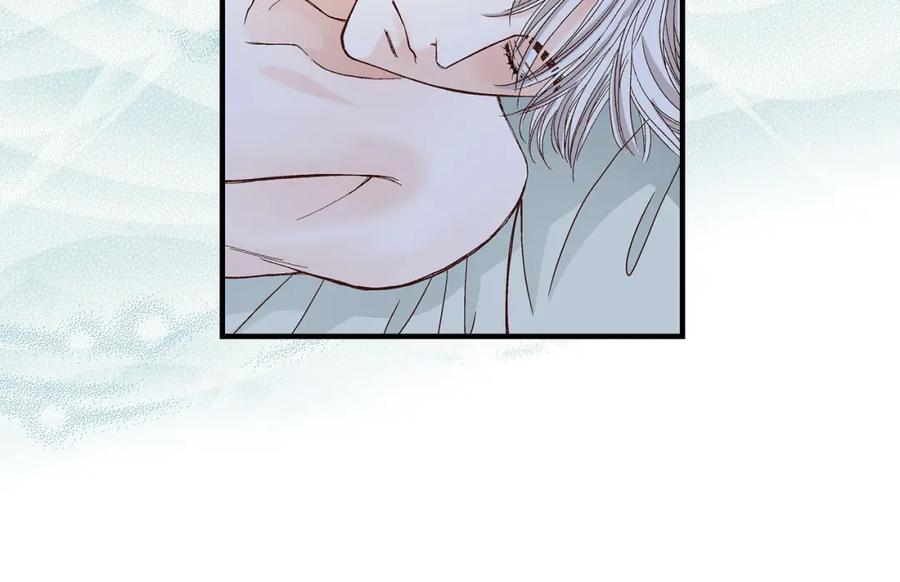 《不是爱情》第46话 离别练习2 第94页
