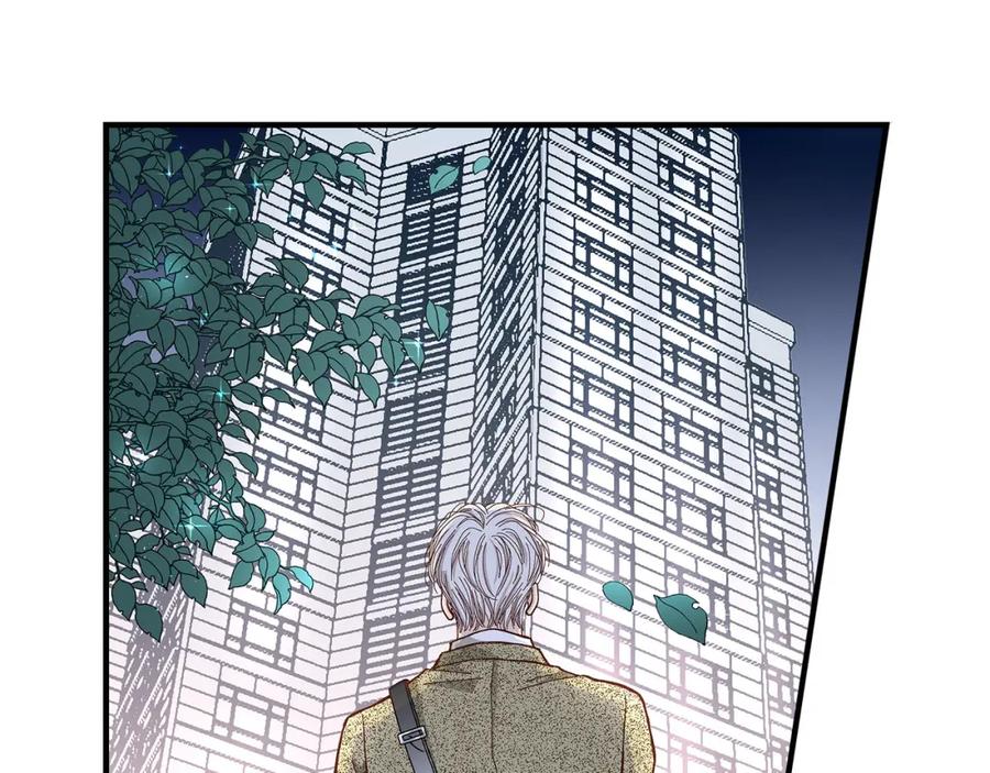 《不是爱情》第46话 离别练习2 第107页
