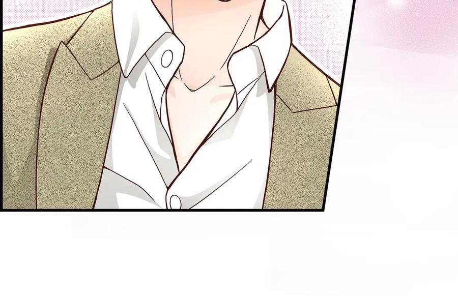 《不是爱情》第46话 离别练习2 第126页