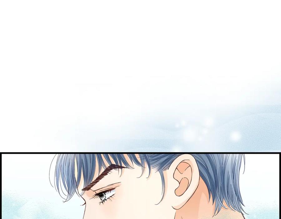 《不是爱情》第46话 离别练习2 第71页