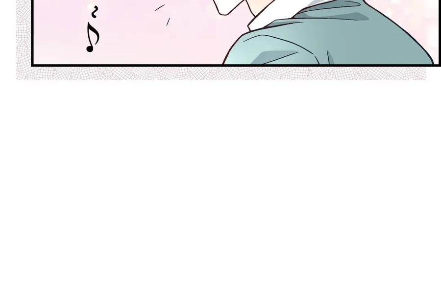 《不是爱情》第46话 离别练习2 第10页