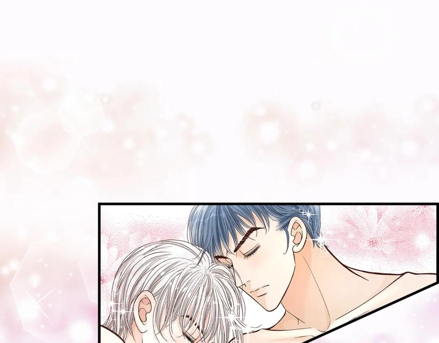 《不是爱情》第46话 离别练习2 第99页