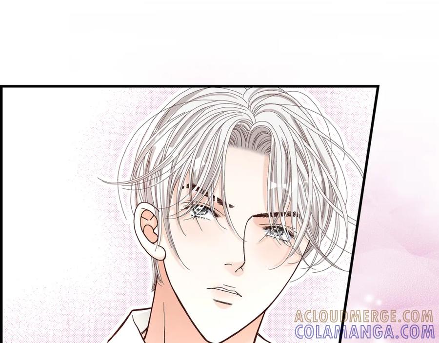 《不是爱情》第46话 离别练习2 第125页