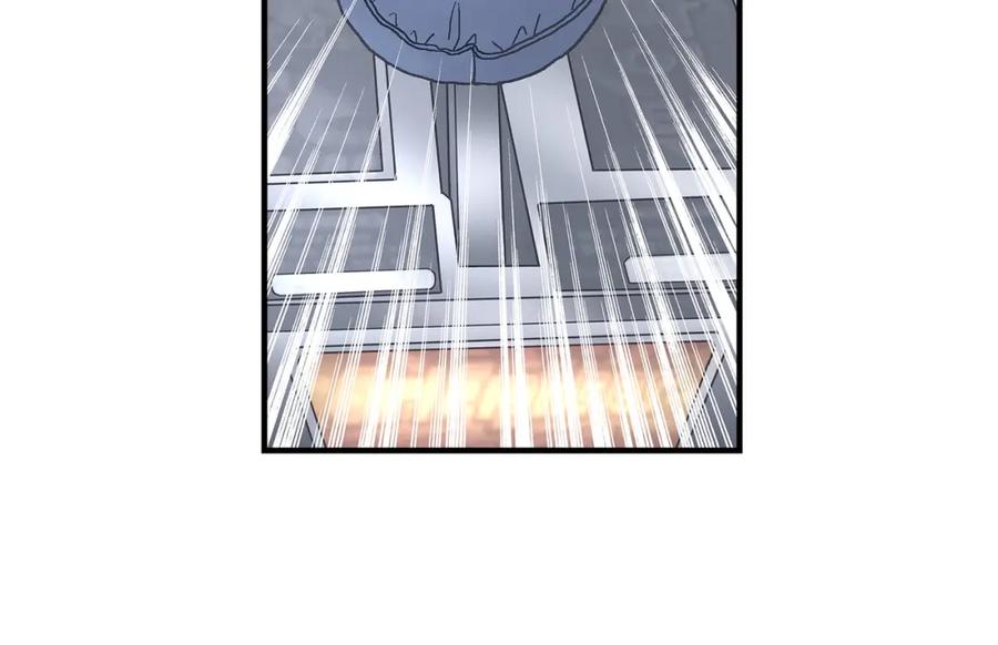 《不是爱情》第46话 离别练习2 第40页