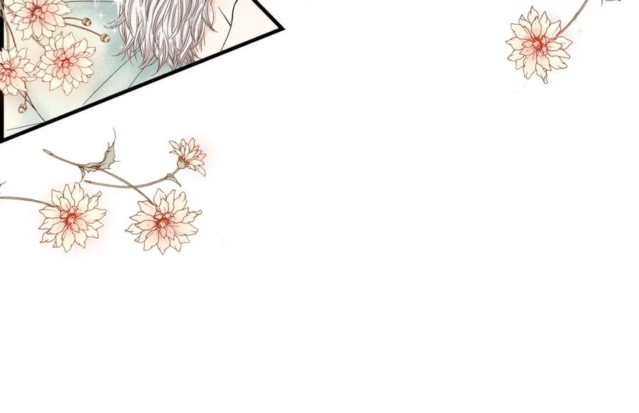 《不是爱情》第46话 离别练习2 第92页