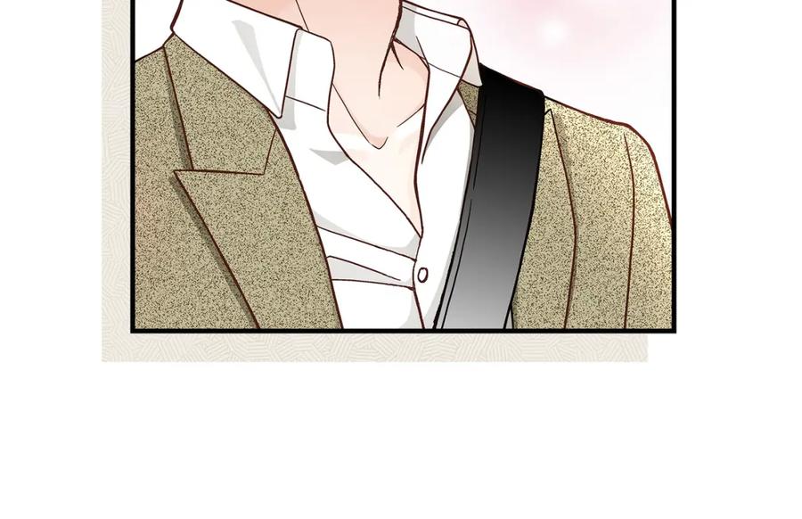 《不是爱情》第46话 离别练习2 第106页