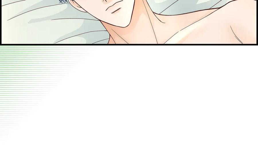 《不是爱情》第46话 离别练习2 第66页