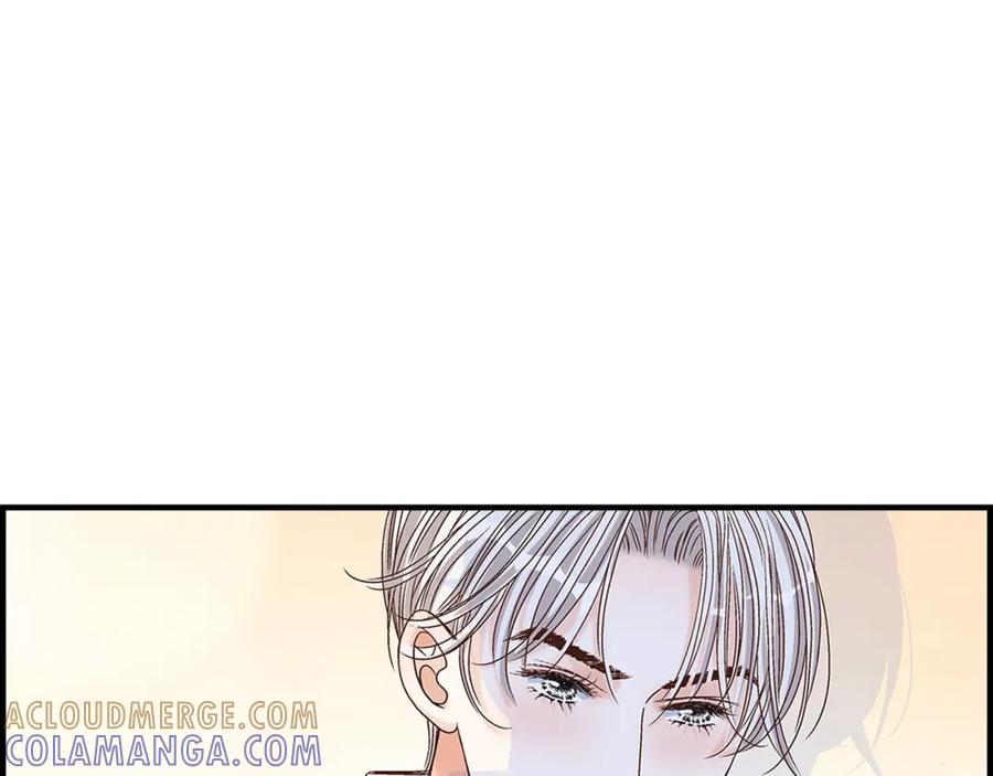 《不是爱情》第46话 离别练习2 第33页