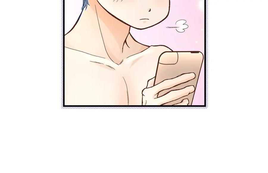 《不是爱情》第46话 离别练习2 第88页