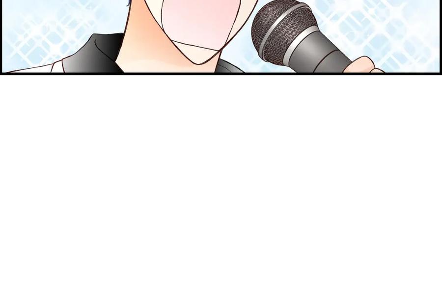 《不是爱情》第46话 离别练习2 第54页