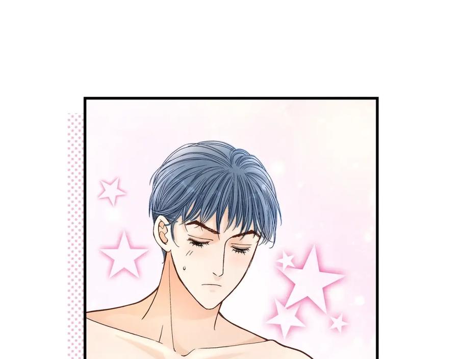 《不是爱情》第46话 离别练习2 第79页