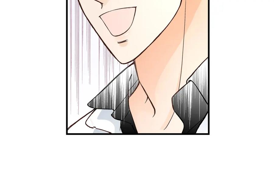《不是爱情》第46话 离别练习2 第44页