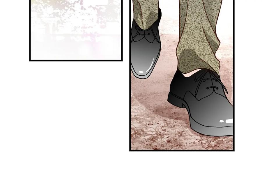 《不是爱情》第46话 离别练习2 第104页