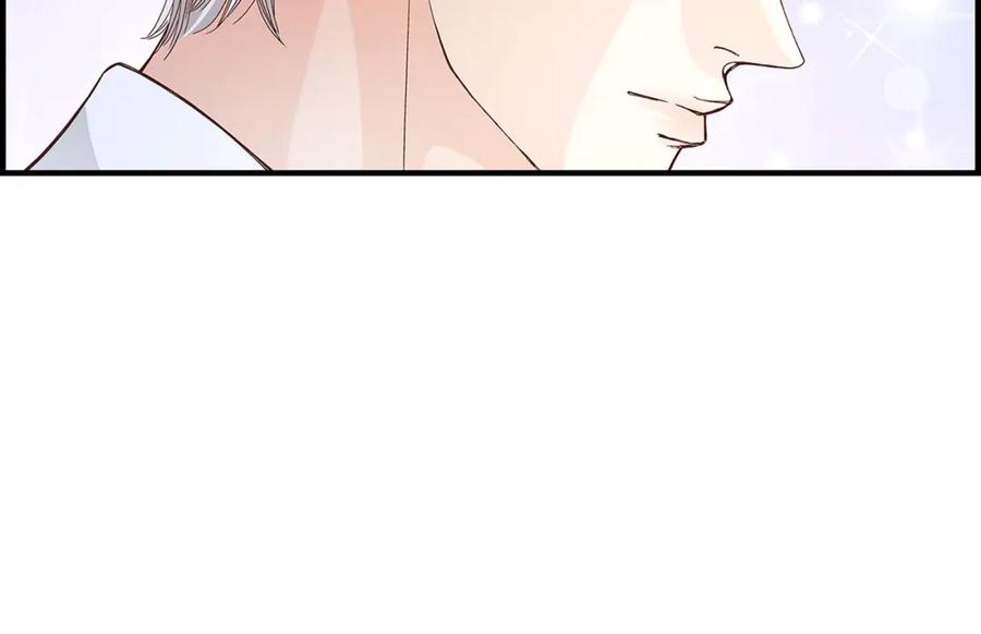 《不是爱情》第46话 离别练习2 第136页