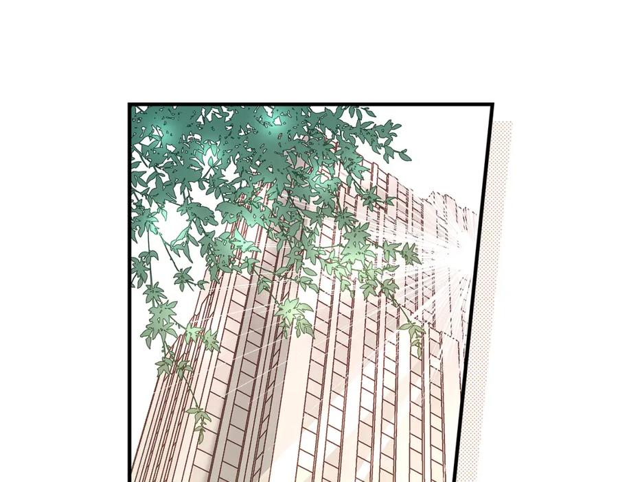 《不是爱情》第46话 离别练习2 第59页