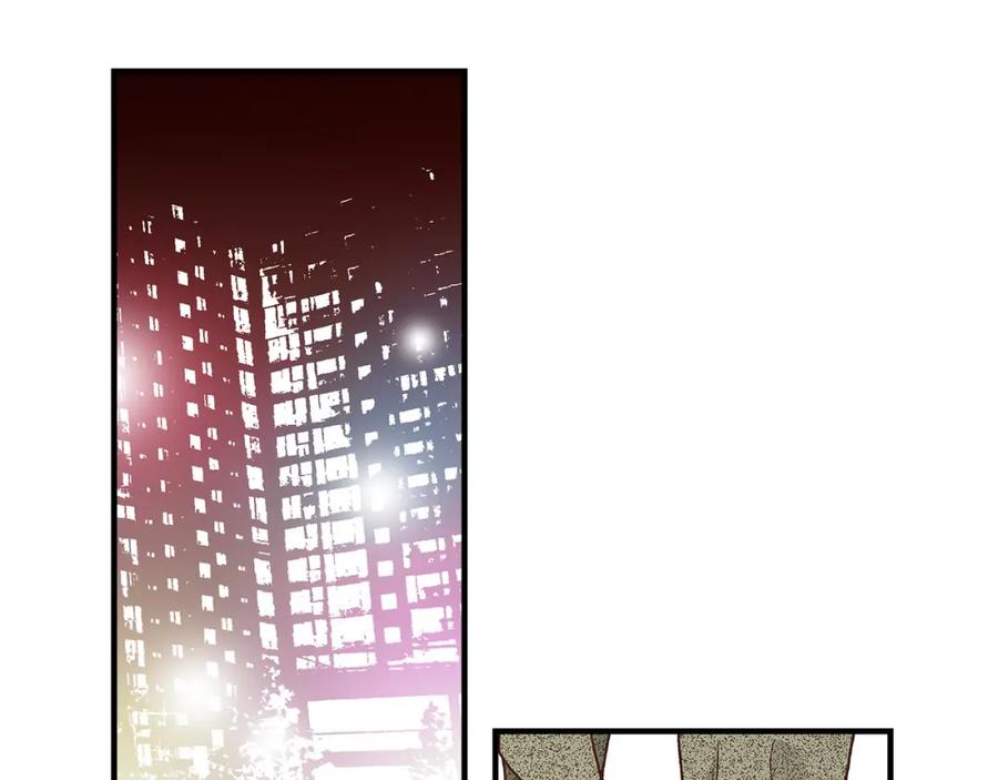 《不是爱情》第46话 离别练习2 第103页