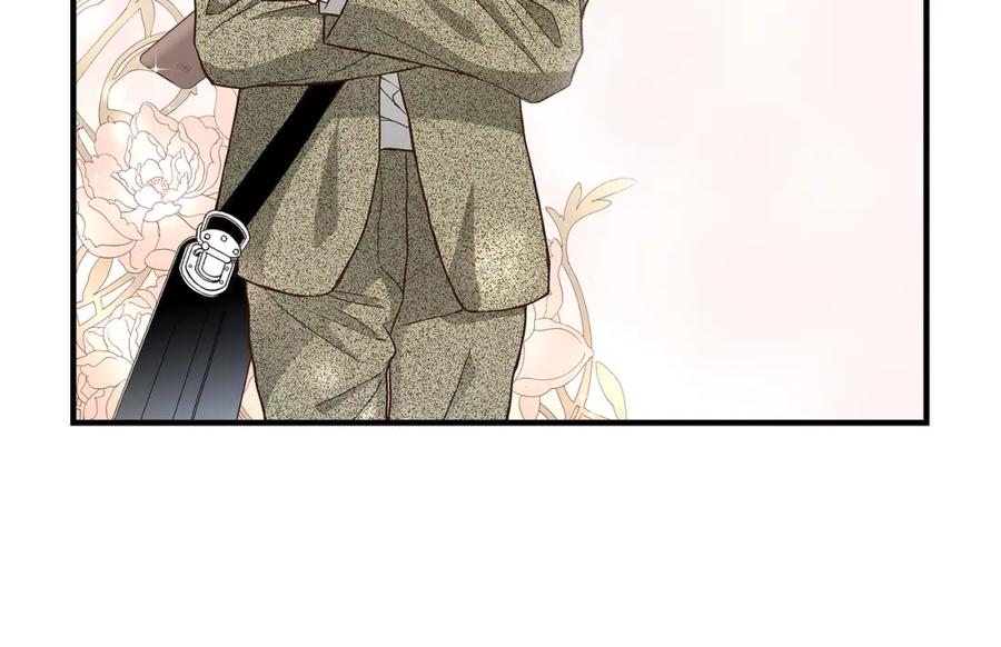 《不是爱情》第46话 离别练习2 第118页