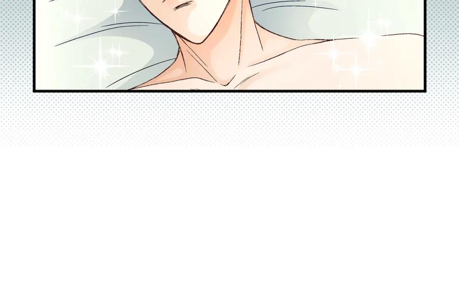 《不是爱情》第46话 离别练习2 第64页