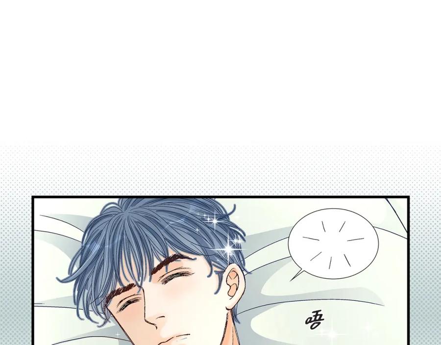 《不是爱情》第46话 离别练习2 第63页