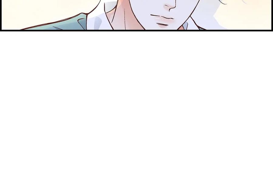 《不是爱情》第46话 离别练习2 第34页