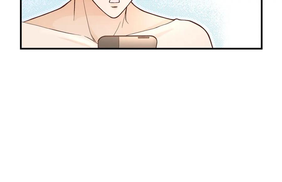 《不是爱情》第46话 离别练习2 第90页