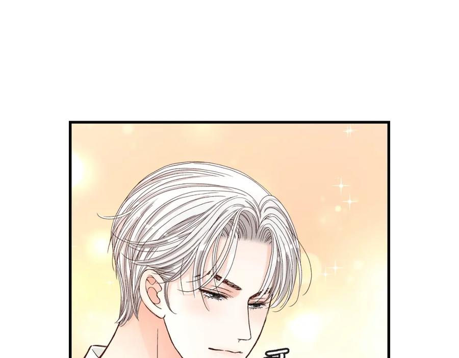 《不是爱情》第46话 离别练习2 第115页