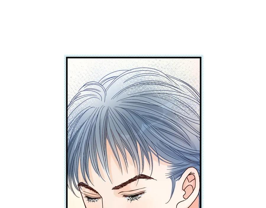 《不是爱情》第46话 离别练习2 第95页