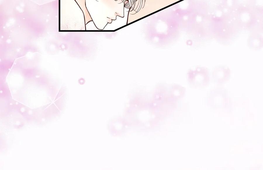 《不是爱情》第46话 离别练习2 第100页