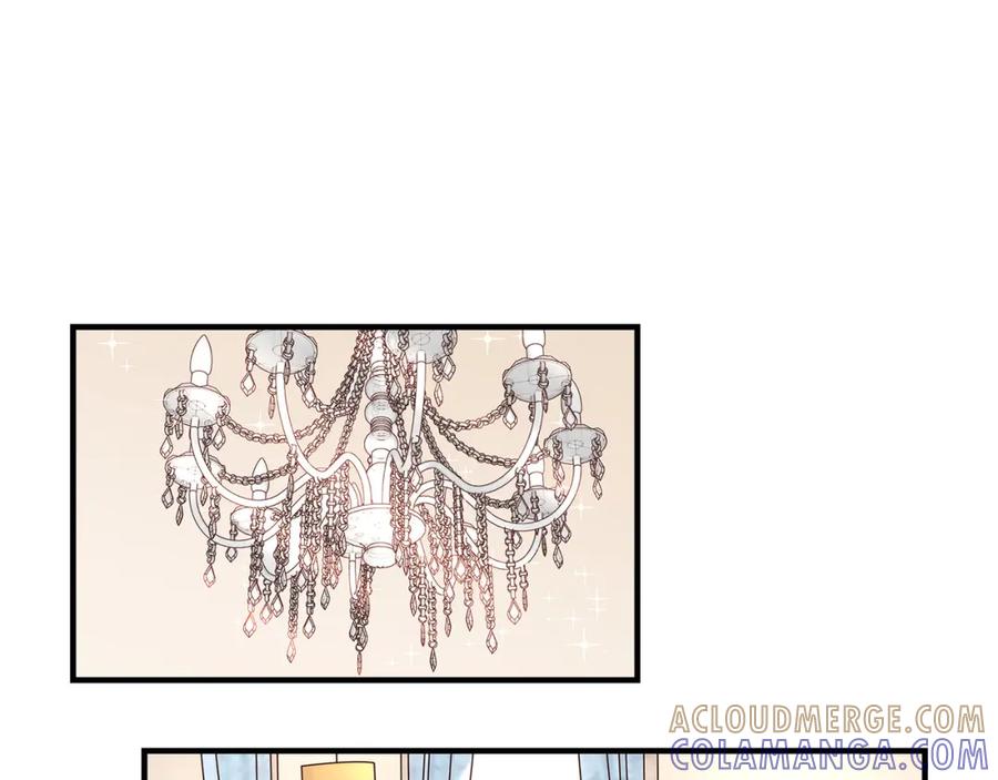 《不是爱情》第46话 离别练习2 第61页