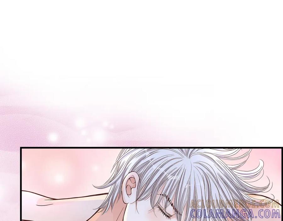《不是爱情》第46话 离别练习2 第69页