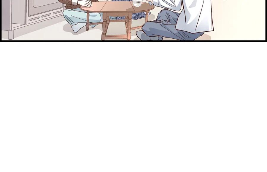 《不是爱情》第47话 那个女人 第102页