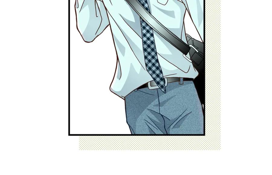 《不是爱情》第47话 那个女人 第76页