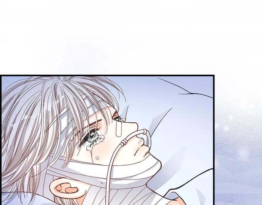 《不是爱情》第47话 那个女人 第135页