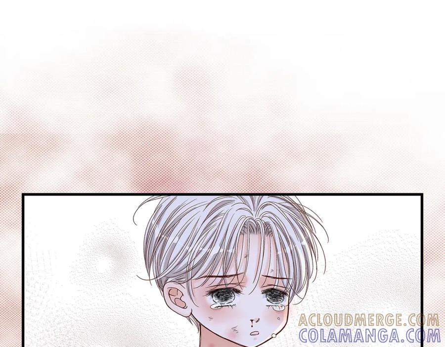 《不是爱情》第47话 那个女人 第69页