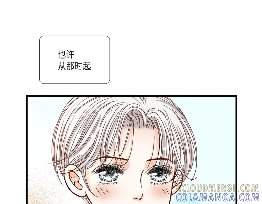 《不是爱情》第47话 那个女人 第89页