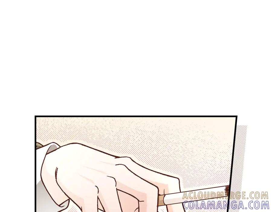 《不是爱情》第47话 那个女人 第9页