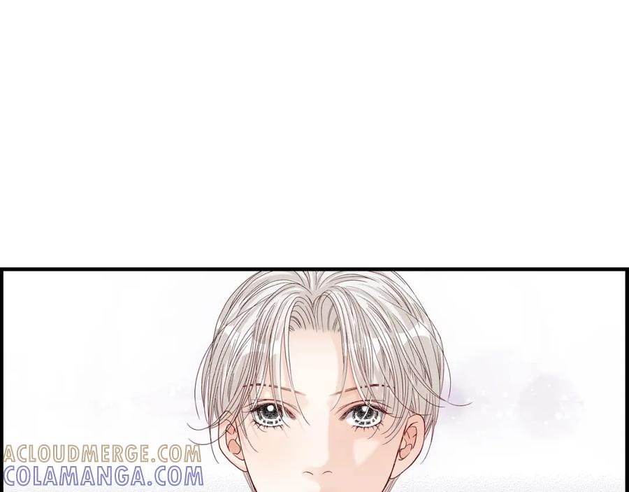 《不是爱情》第48话 外遇 第5页
