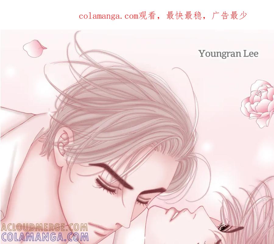 《不是爱情》第48话 外遇 第1页