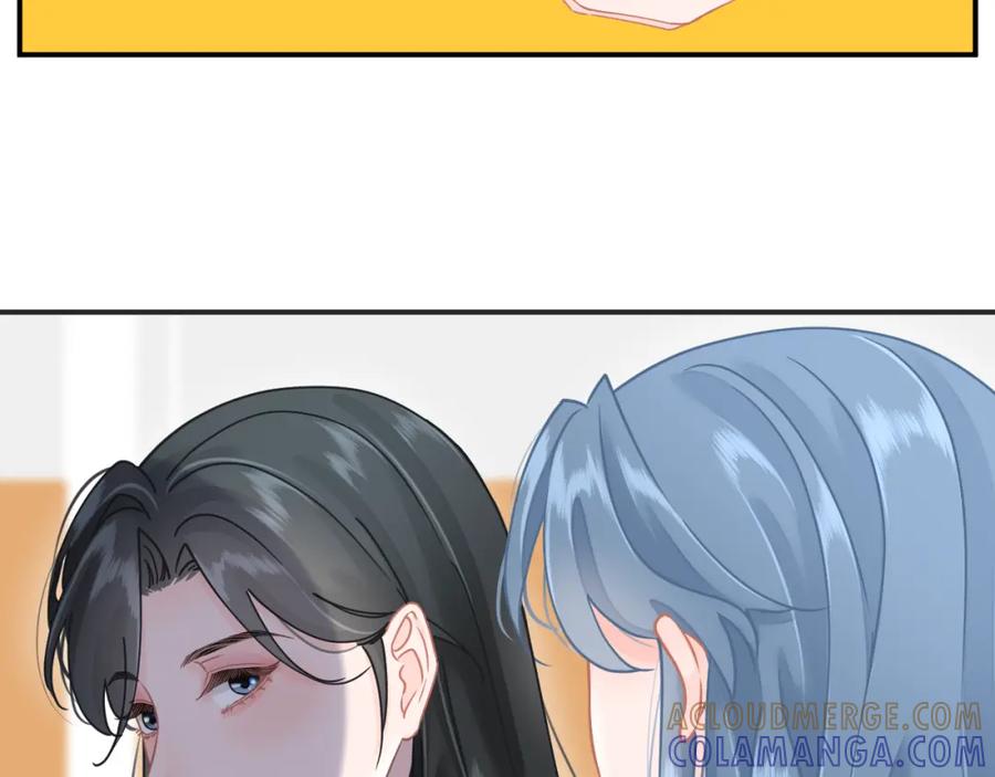《【快穿】渡她乡》第6话 医院 第46页