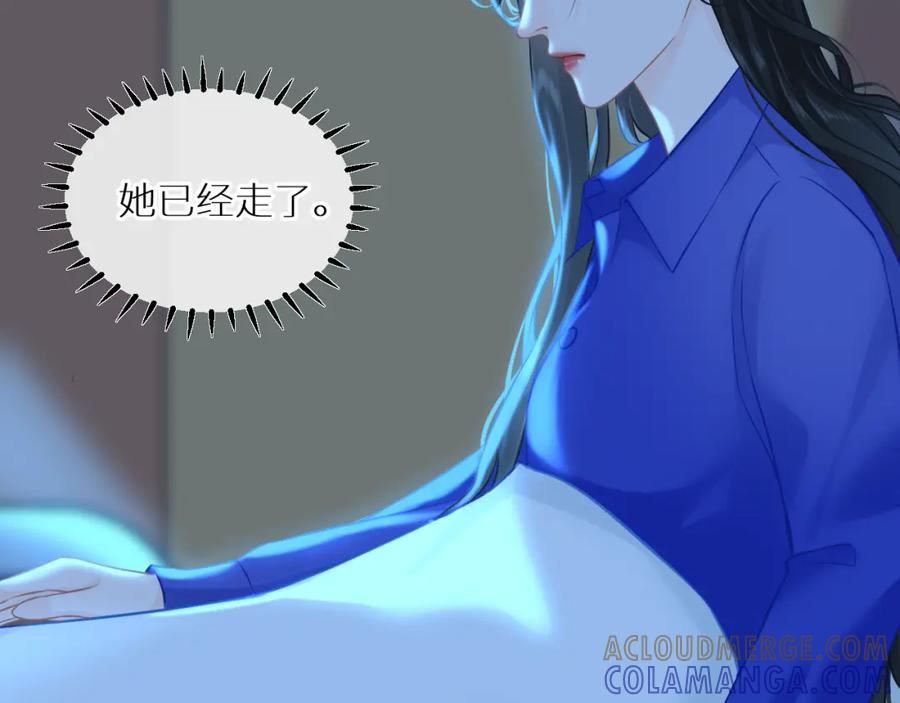 《【快穿】渡她乡》第7话 母亲的质问 第28页