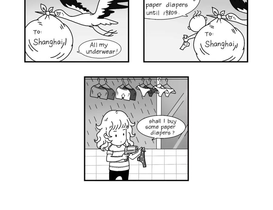 《Lonely planet》2024七月故事 第2页