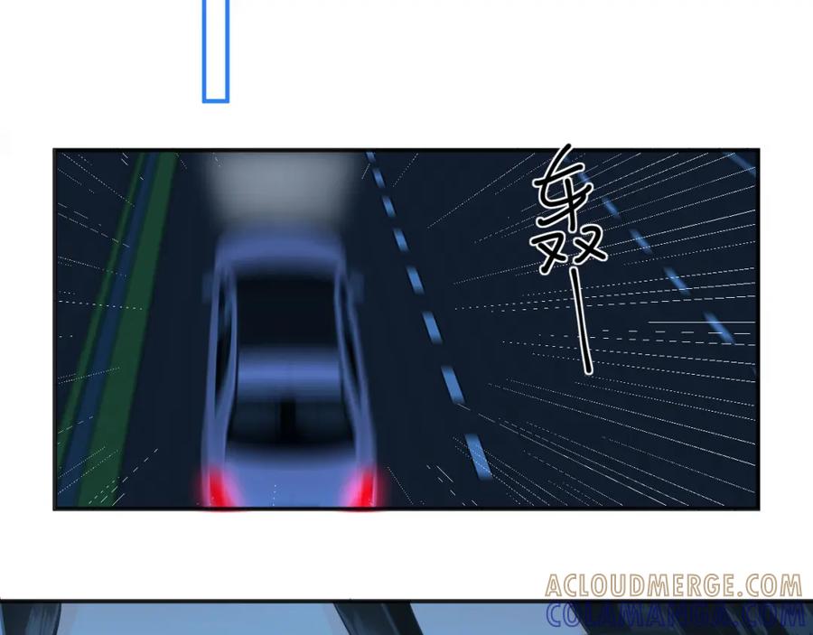 《【快穿】渡她乡》第7话 母亲的质问 第67页