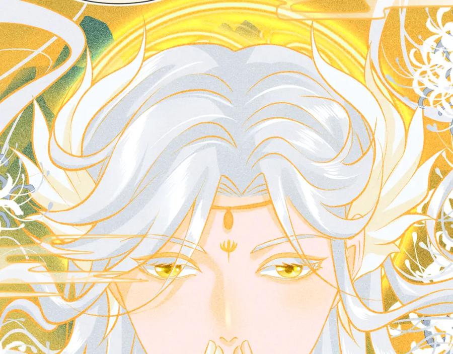 《【快穿】渡她乡》第7话 母亲的质问 第21页