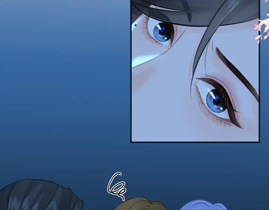 《【快穿】渡她乡》第7话 母亲的质问 第26页